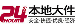 乌恰8-500吨吊车出租起重吊装公司